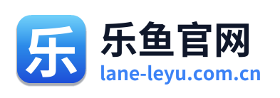 乐鱼官网 Logo